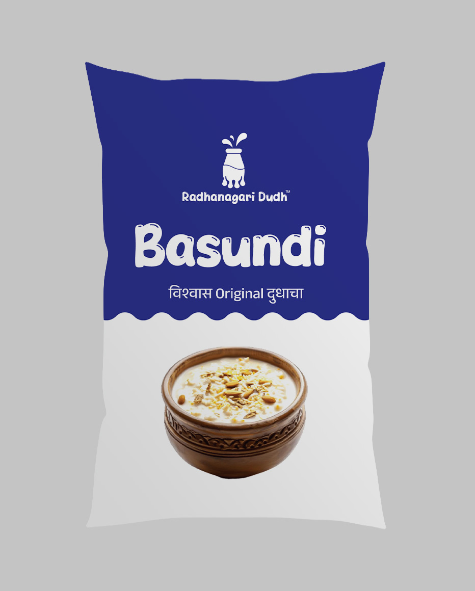 बासुंदी