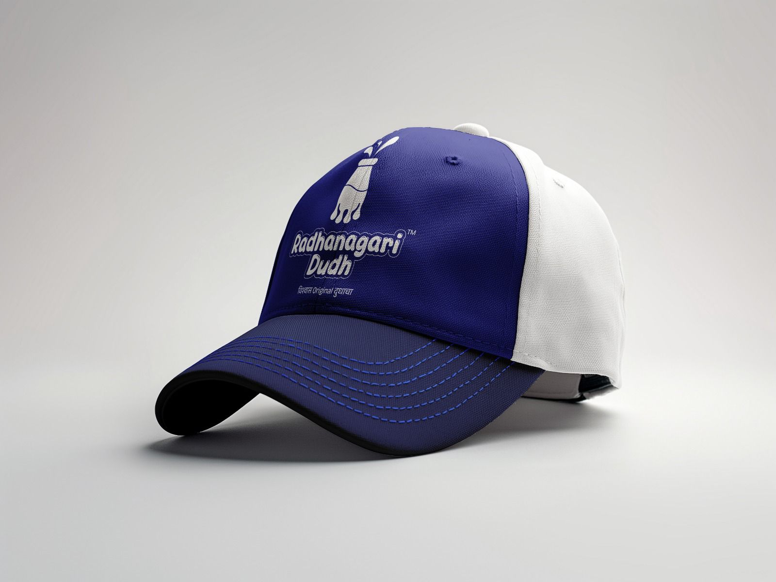 सिग्नेचर डेअरी कॅप