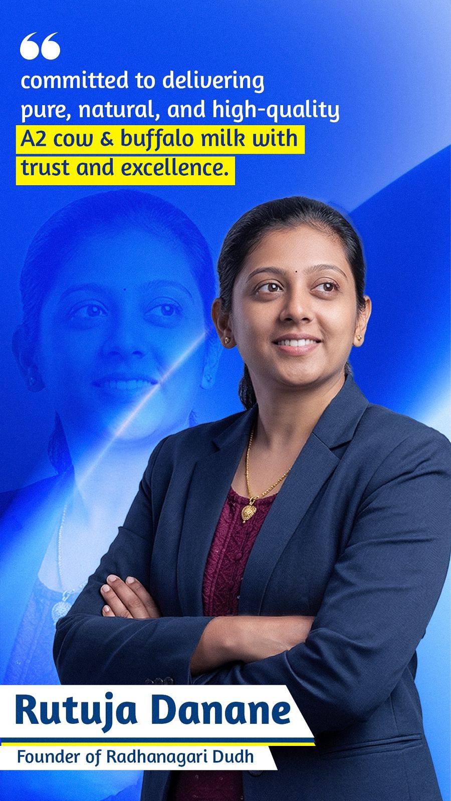 श्रीमती ऋतुजा दानाने, राधानगरी दूध संस्थापिका