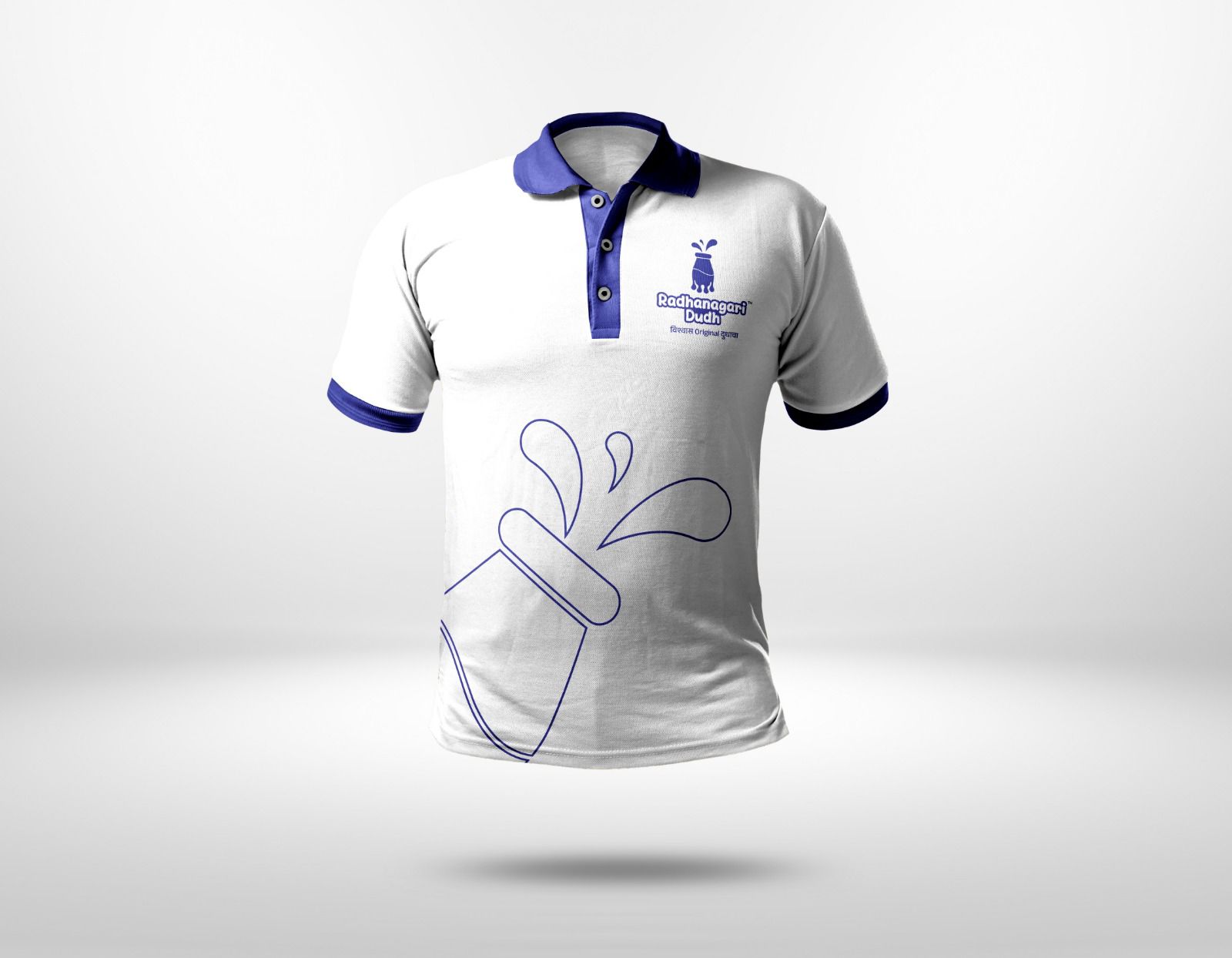 डेअरी प्राइड टी-शर्ट